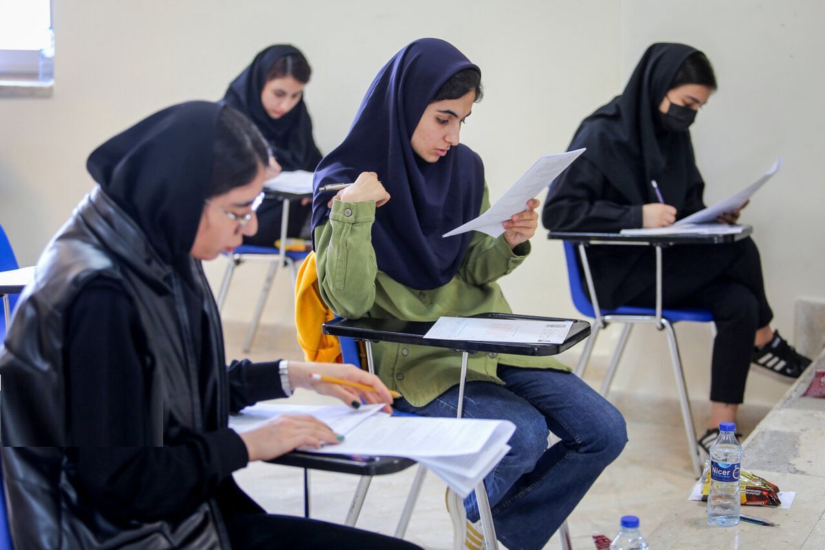 کنکور ۱۴۰۵ فقط یکبار برگزار می‌شود