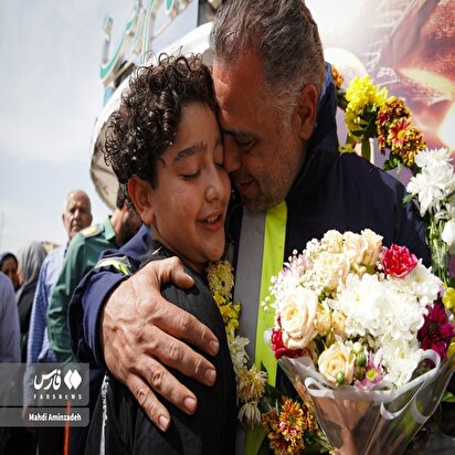 تصاویر: بازگشت از دل آتش