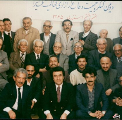 عکس/دومین کنگره جمعیت دفاع از آزادی