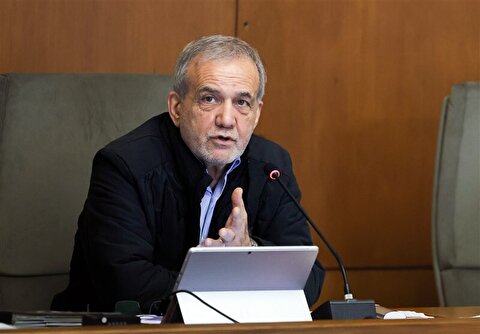پزشکیان: هیچ‌گونه رفتار و اقدام سلبی در مواجهه با مردم در دستور کار دولت نیست