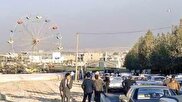اولین شهربازی تهران کجا بود؟