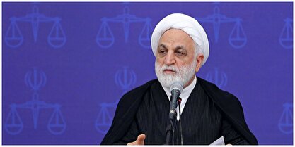رئیس قوه قضاییه: وقتی پرونده‌ای به قاضی ارجاع می‌شود تحقیق کند ببیند در صلاحیتش هست یا نه / نه اینکه بعد از ۲ ماه، تازه قرار عدم‌صلاحیت بزنید