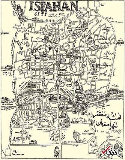 اصفهان از نگاه یک ژاپنی در ۹۰ سال قبل