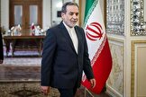 اکسیوس به نقل از منابع آگاه: عراقچی به چندین وزیر خارجه گفته که ایران پس از پایان انتقام‌گیری از اسرائیل، مایل به ازسرگیری مذاکرات با آمریکا است