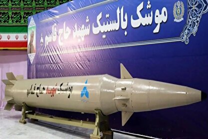 فارس: موشک هایی که در دور جدید حملات به تل آویو مورد استفاده قرار گرفتند به سر جنگی شدید الانفجار مجهز شدند / در این دور، سپاه از موشک بالستیک تاکتیکی و هدایت پذیر سوخت جامد حاج قاسم استفاده کرد